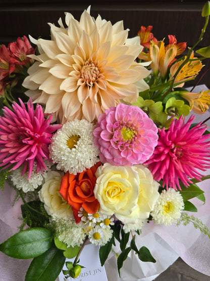 Lovely & Bright Bouquet